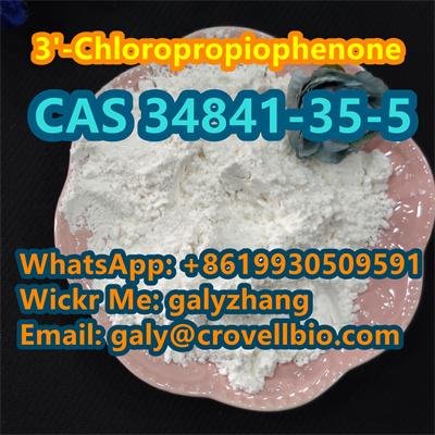 3'-Chloropropiophenone CAS:34841-35-5 supplier in China whatsapp:+8619930509591 2