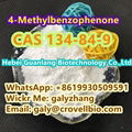 4-Methylbenzophenone CAS:134-84-9