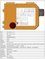 禹鼎工业遥控器F24-8S 8个单速按键 农耕机  3