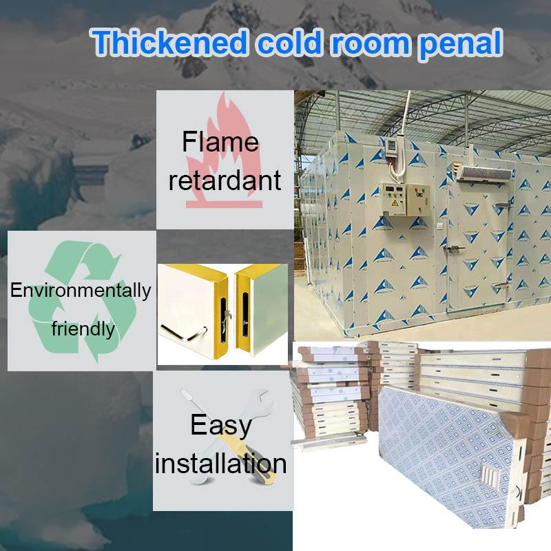 2~8℃ cold storage room for fruit and vegetable 3