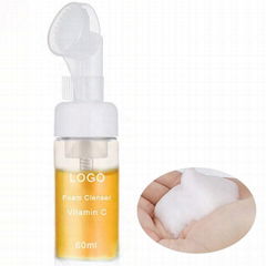 JMD Hydrating Natural Vitamin C Foaming Face Wash Cleanser with Soft Brush