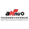 Hebei Annuo Automation Technology Co., Ltd.