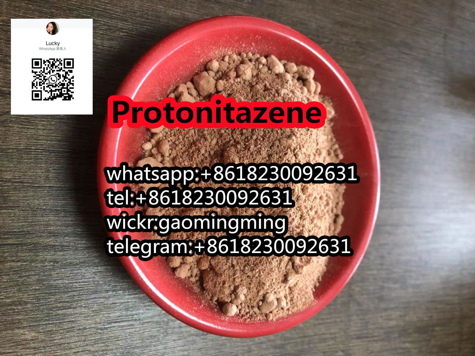 CAS 119276-01-6 Protonitazene Hydrochloride Factory supply 2