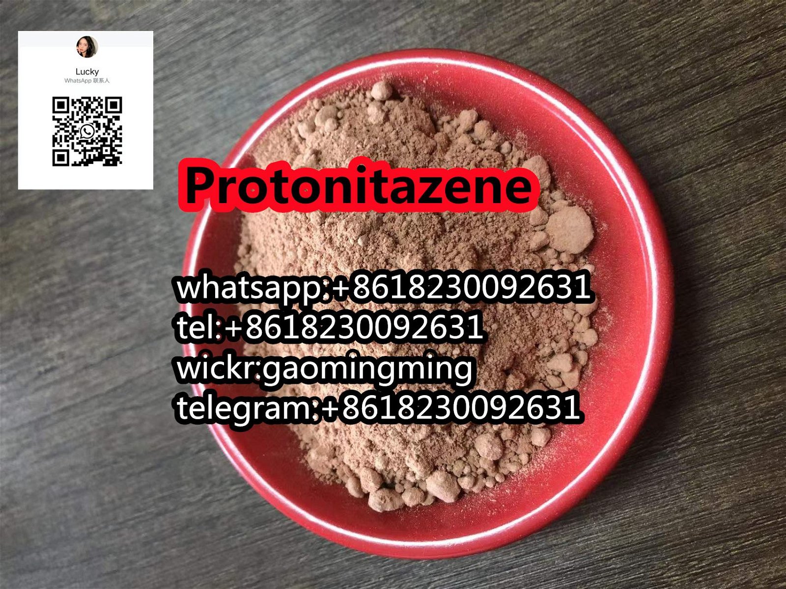 CAS 119276-01-6 Protonitazene Hydrochloride Factory supply 3