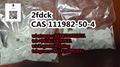 CAS 111982-50-4  Factory supply 2