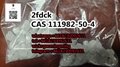 CAS 111982-50-4  Factory supply 3