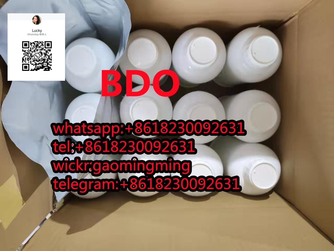 CAS 110-63-4 1,4-Butanediol BDO 