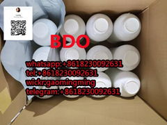 CAS 110-63-4 1,4-Butanediol BDO