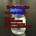 CAS 79-03-8 Propanoyl chloride  4