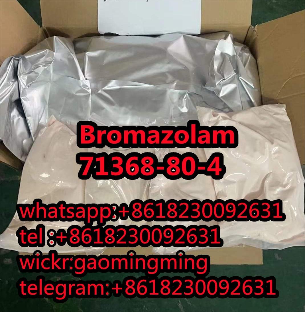 CAS 71368-80-4 Bromazolam