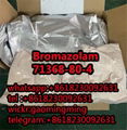 CAS 71368-80-4 Bromazolam