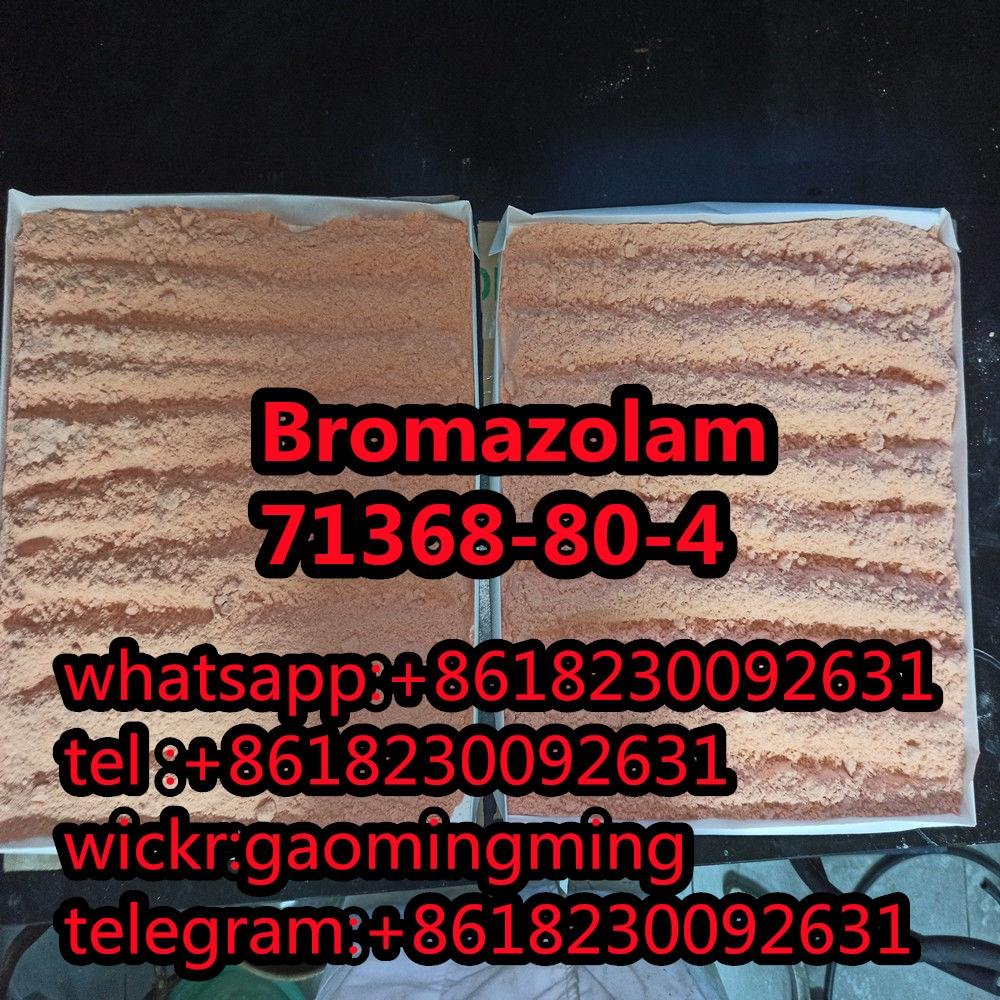CAS 71368-80-4 Bromazolam 2