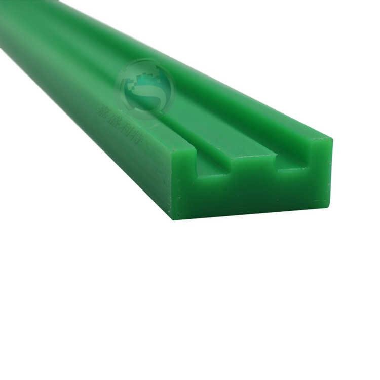 高分子綠色導軌 灌裝機械用聚乙烯彎軌聚乙烯鏈條導向件
