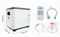 oxygen concentrator machine for home 1