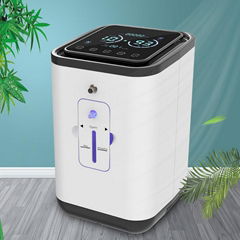 portable oxygen concentrator,oxygen generator