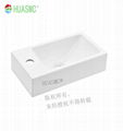 SMC Glossy White Mini Basin 1 Tap Hole