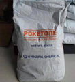 POKETONE M630A耐磨塑胶粒 2