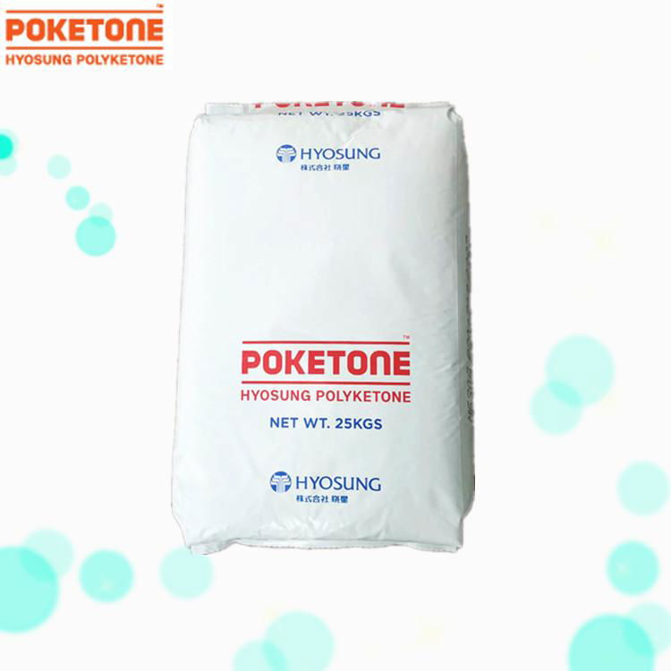  Poketone M630A wear resistant plastic granules 5