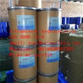 100% Customs clearance Tetramisole