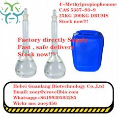 98.5% safe delivery 4'-Methylpropiophenone CAS 5337-93-9 supplier stock now with