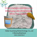 Factory supply 4-benzoylbiphenyl CAS
