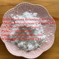 4-Methylbenzophenone CAS 134-84-9 UV