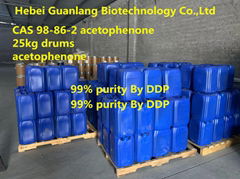 China factory supply  98-86-2 acetophenone 25kg drums stock now By DDP 008619930