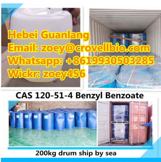 Factory supply Benzyl benzoate CAS 120-51-4  supplier in China 008619930503285