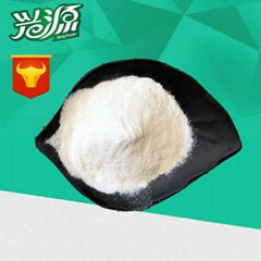 collagen powder raw material