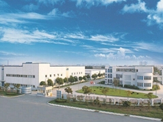 Hunan Yuhe Biotechnology Co., Ltd