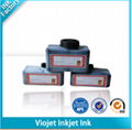 Domino ink IC-270BK 