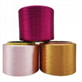 100%polyester yarn twist filament texture FDY yarn 1