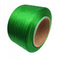 100%polyester yarn twist filament texture FDY yarn 3