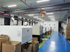 Guangzhou Yijiada Plastic Products Co.,Ltd