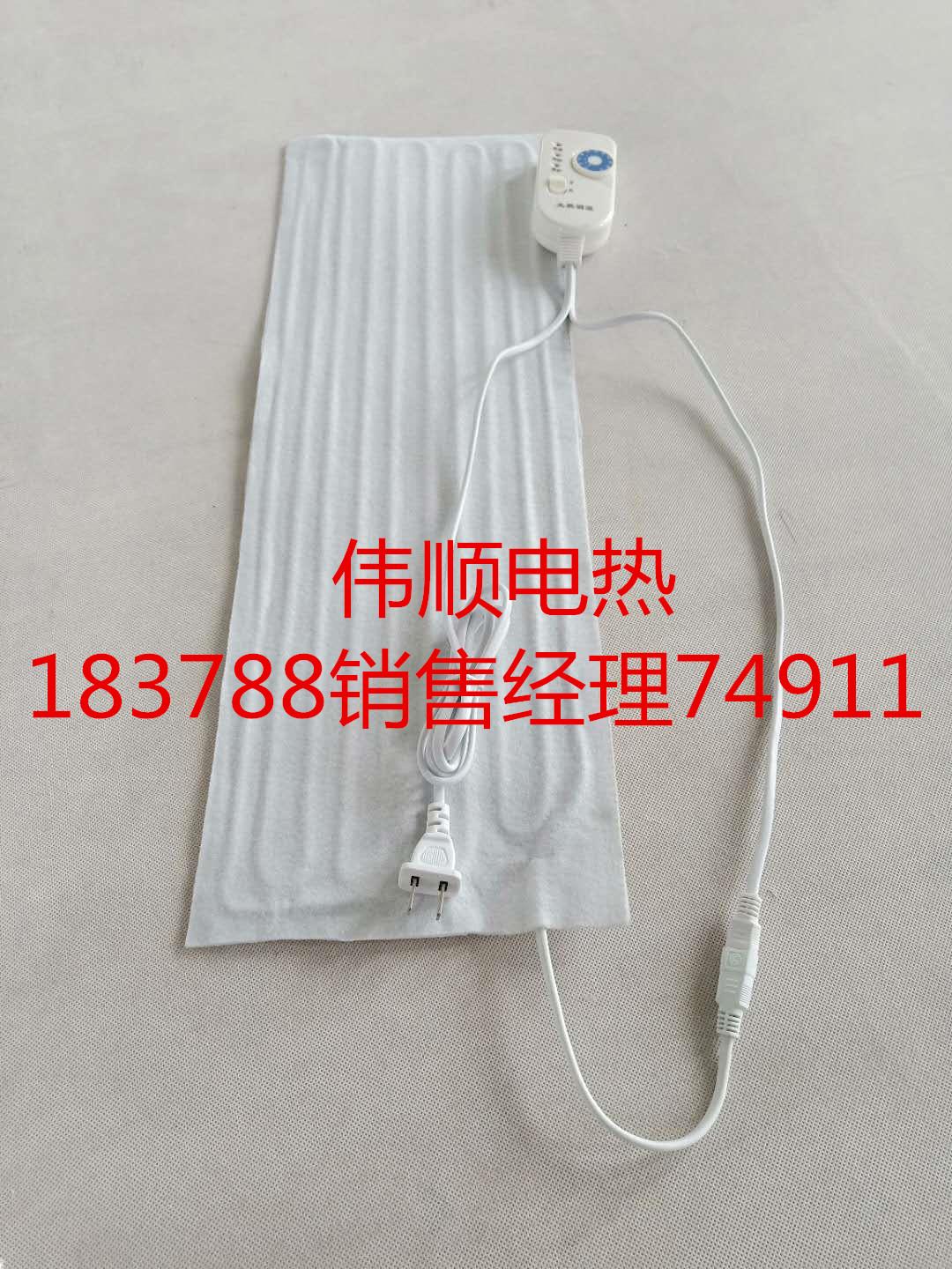 理療熱敷鋁箔加熱片 鹽袋熱敷中藥熱敷發熱片 2