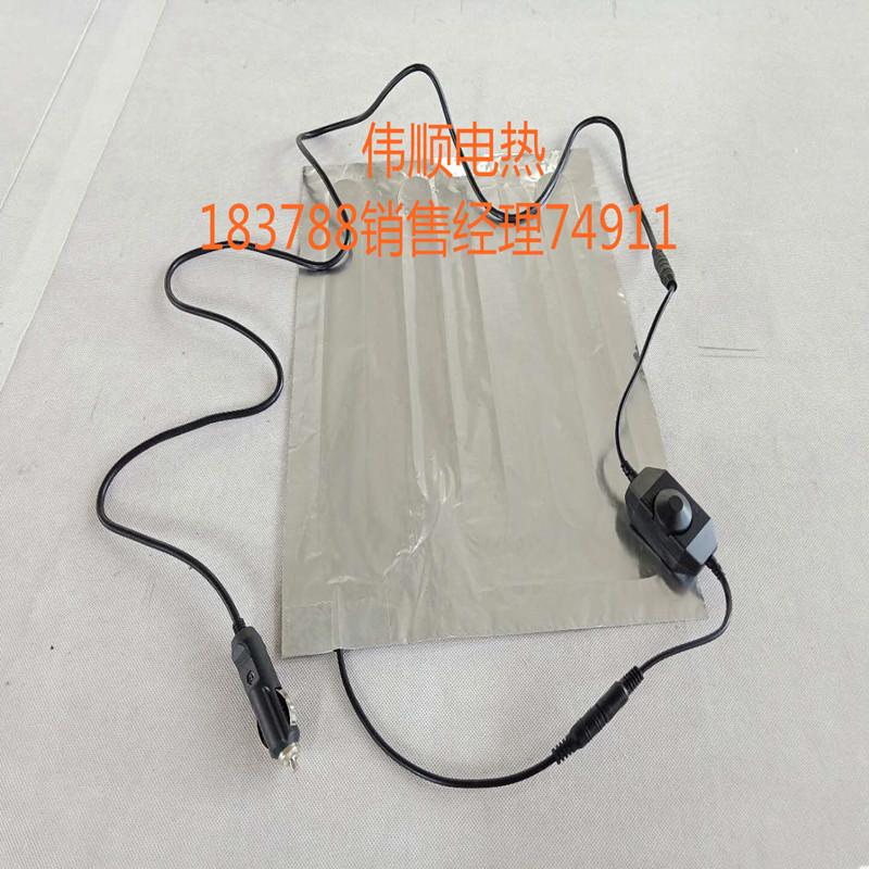 小車暖坐墊護膝加熱板點煙器 插頭小轎車保溫保暖發熱片