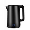  2.0L Electric Seamless Kettle  1