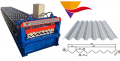 750 Steel Roofing Steel Sheet Forming Machine