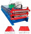 840/900 Double Layer Forming machine 1