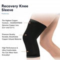  Recovery Knee Sleeve Copper knee brace compression fit support