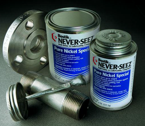 專業銷售NEVER-SEEZ防卡死混合劑及潤滑劑潤滑油