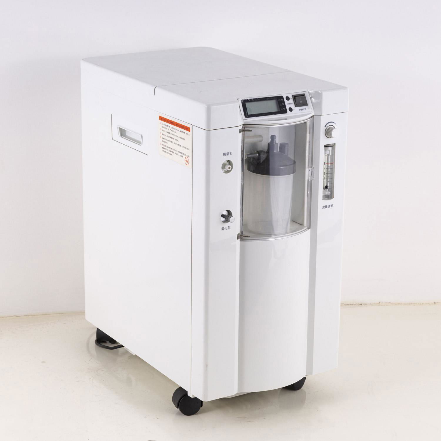 Oxygen Concentrator 1