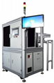 CCD视觉尺寸检测设备 精密轴承筛选机 产品外观缺陷机器替代品检