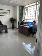 Hebei Borun Fengtai Trading company Ltd