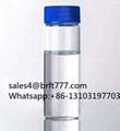 2,6-Difluoropyridine    CSC  1513-65-1 1