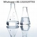 2,6-Difluoropyridine    CSC  1513-65-1 3