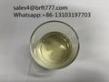 2-Chlorobenzoyl chloride    CSC  609-65-4 2