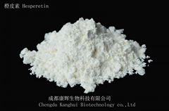 Citrus Aurantium Extract