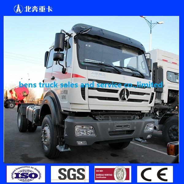 China Beiben North Benz 6x6 All Wheel Drive Tractor Truck 2638 5