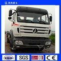 Professional Beiben North Benz 6x4 NG80 Tractor Towing Truck 2642SZ